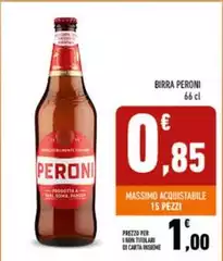 Peroni - Birra