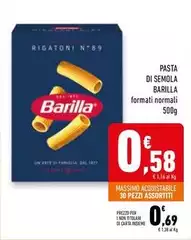 Barilla - Pasta Di Semola