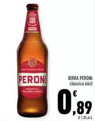Peroni - Birra Peroni - Birra