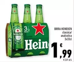 Heineken - Birra