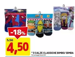 3 Calze Classiche Bimbo/bimba 3 Calze Classiche Bimbo/bimba