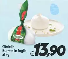 Gioiella - Burrata In Foglia