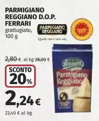 Ferrari - Parmigiano Reggiano D.O.P.