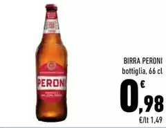 Peroni - Birra