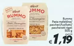 Rummo - Pasta Mafaldine