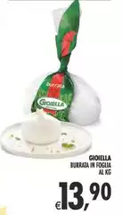 Gioiella - Burrata In Foglia