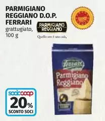 Ferrari - Parmigiano Reggiano D.O.P.