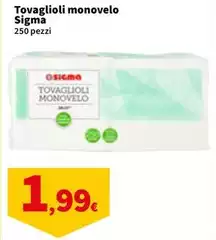 Sigma - Tovaglioli Monovelo