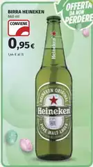 Heineken - Birra Heineken - Birra