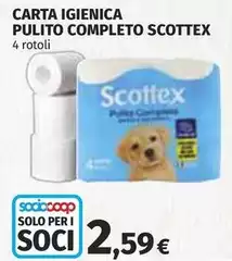 Scottex - Carta Igienica Pulito Completo