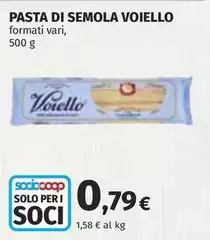 Voiello - Pasta Di Semola