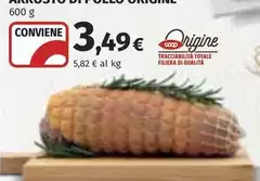 Origine - Tracchetta Totale