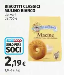 Mulino Bianco - Biscotti Classici
