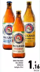 Paulaner - Birra Hell/Weiss/ Paulaner - Birra Hell/Weiss/