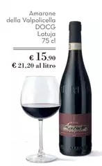 Valpolicella - Amarone Della  DOCG