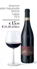 Amarone Della Valpolicella DOCG
