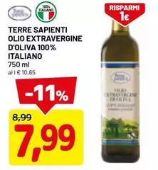 Terre sapienti - Olio Extravergine D'Oliva 100% Italiano
