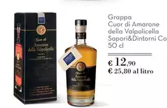 Sapori & piaceri - Grappa Cuor Di Amarone Della Valpolicella