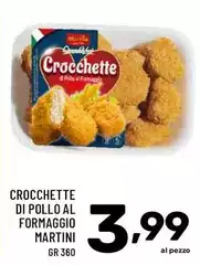 Martini - Crocchette Di Pollo Al Formaggio Martini - Crocchette Di Pollo Al Formaggio