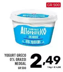 Neogal - Yogurt Greco 0% Grassi Neogal - Yogurt Greco 0% Grassi
