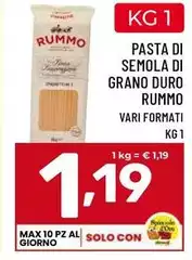 Rummo - Pasta Di Semola Di Grano Duro Rummo - Pasta Di Semola Di Grano Duro