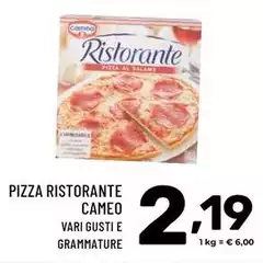 Cameo - Pizza Ristorante