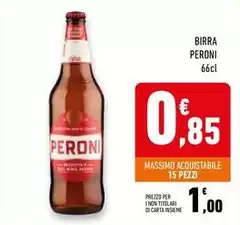 Peroni - Birra