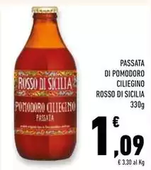 Rosso Di Sicilia - Passata Di Pomodoro Ciliegino
