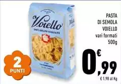 Voiello - Pasta Di Semola Voiello - Pasta Di Semola