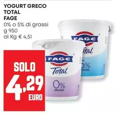Fage - Yogurt Greco Total