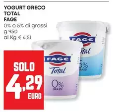 Fage - Yogurt Greco Total