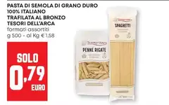 Arca - Pasta Di Semola Di Grano Duro 100% Italiano Trafilata Al Bronzo