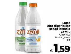 Parmalat - Latte Alta Digeribilità Senza Lattosio