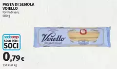 Voiello - Pasta Di Semola