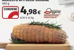 Origine - Trac Kabilla Totale