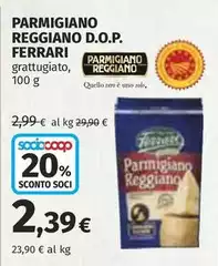 Ferrari - Parmigiano Reggiano D.O.P. Ferrari - Parmigiano Reggiano D.O.P.