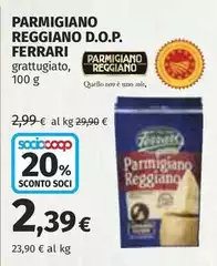 Ferrari - Parmigiano Reggiano D.O.P. Ferrari - Parmigiano Reggiano D.O.P.
