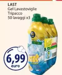 Last - Gel Lavastoviglie Tripacco 50 Lavaggi X3