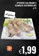 Spiedini Calamari E Gamberi Decongelate Spiedini Calamari E Gamberi Decongelate