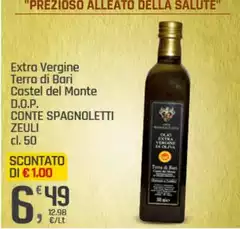 Prezioso - Extra Vergine Terra Di Bari Prezioso - Extra Vergine Terra Di Bari