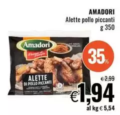 Amadori - Alette Pollo Piccanti