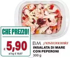 Insalata Di Mare Con Peperoni