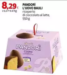 Bauli - Pandori L'Uovo