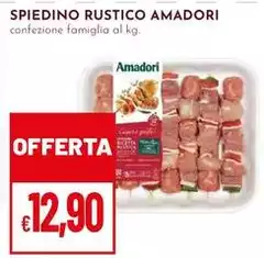 Amadori - Spiedino Rustico
