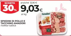 Amadori - Spiedini Di Pollo E Tacchino