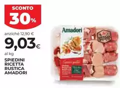 Amadori - Spiedini Ricetta Rustica