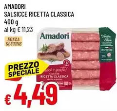 Amadori - Salsicce Ricetta Classica