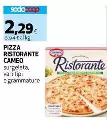 Cameo - Pizza Ristorante