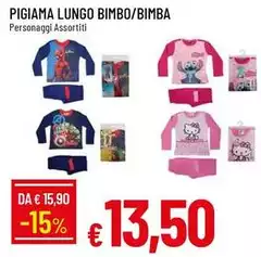 Pigiama Lungo Bimbo/Bimba Pigiama Lungo Bimbo/Bimba
