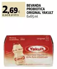 Yakult - Bevanda Probiotica Original